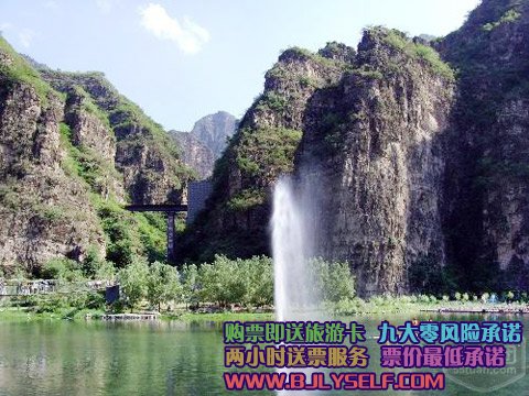 十渡东湖港游山玩水漂流一日游